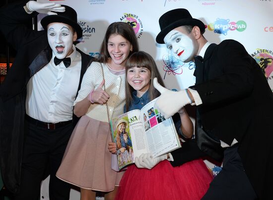 Pre-party ahead of Junior Eurovision Song Contest