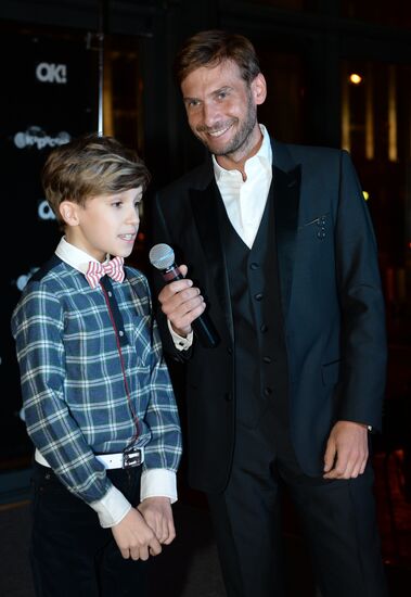 Pre-party ahead of Junior Eurovision Song Contest