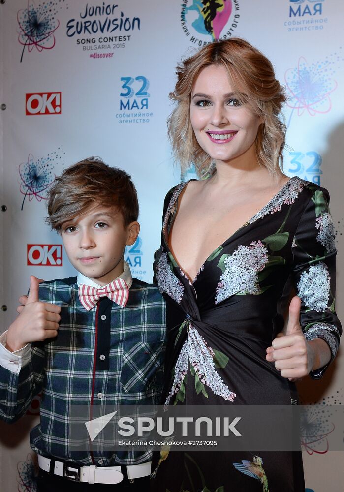 Pre-party ahead of Junior Eurovision Song Contest