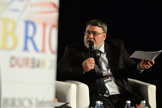 Meeting of the BRICS Heads of the competition authorities. Day two