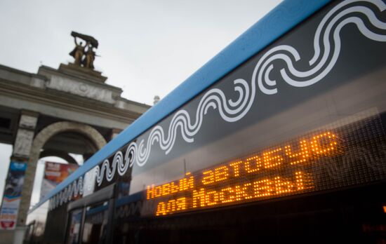 Moscow Mayor inspects new Mosgortrans buses