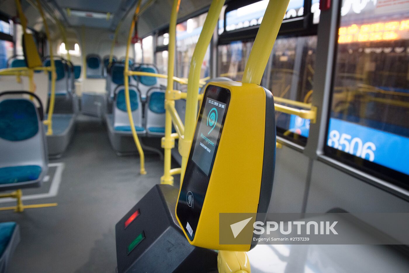 Moscow Mayor inspects new Mosgortrans buses