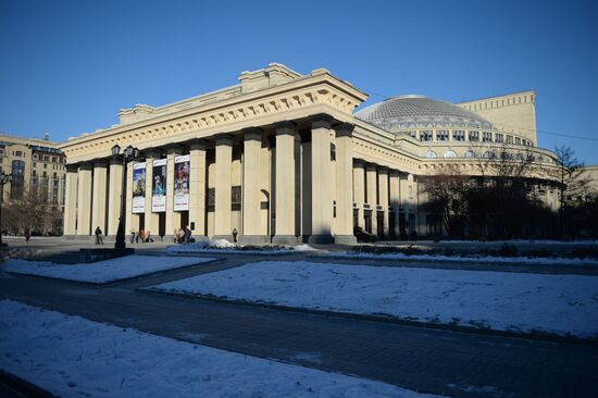 Novosibirsk Opera House re-opens after reconstruction