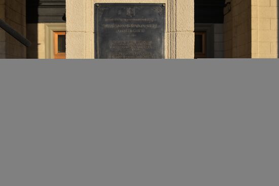 Novosibirsk Opera House re-opens after reconstruction