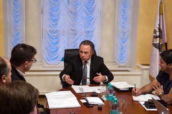 Russian Minister of Sport Vitaly Mutko gives news conference