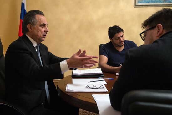 Russian Minister of Sport Vitaly Mutko gives news conference