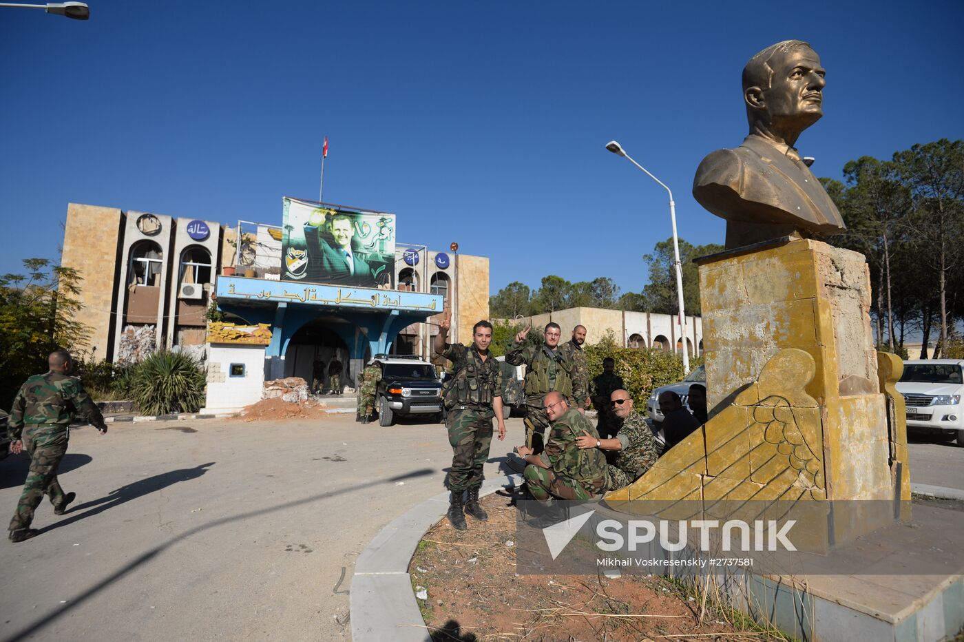 Situation in Syria