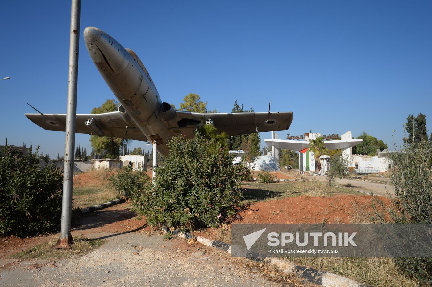 War on IS