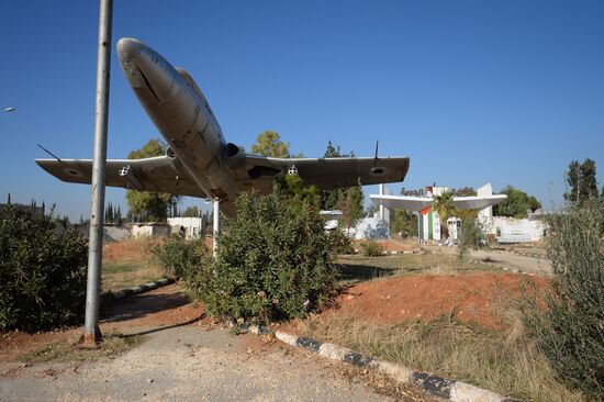 War on IS