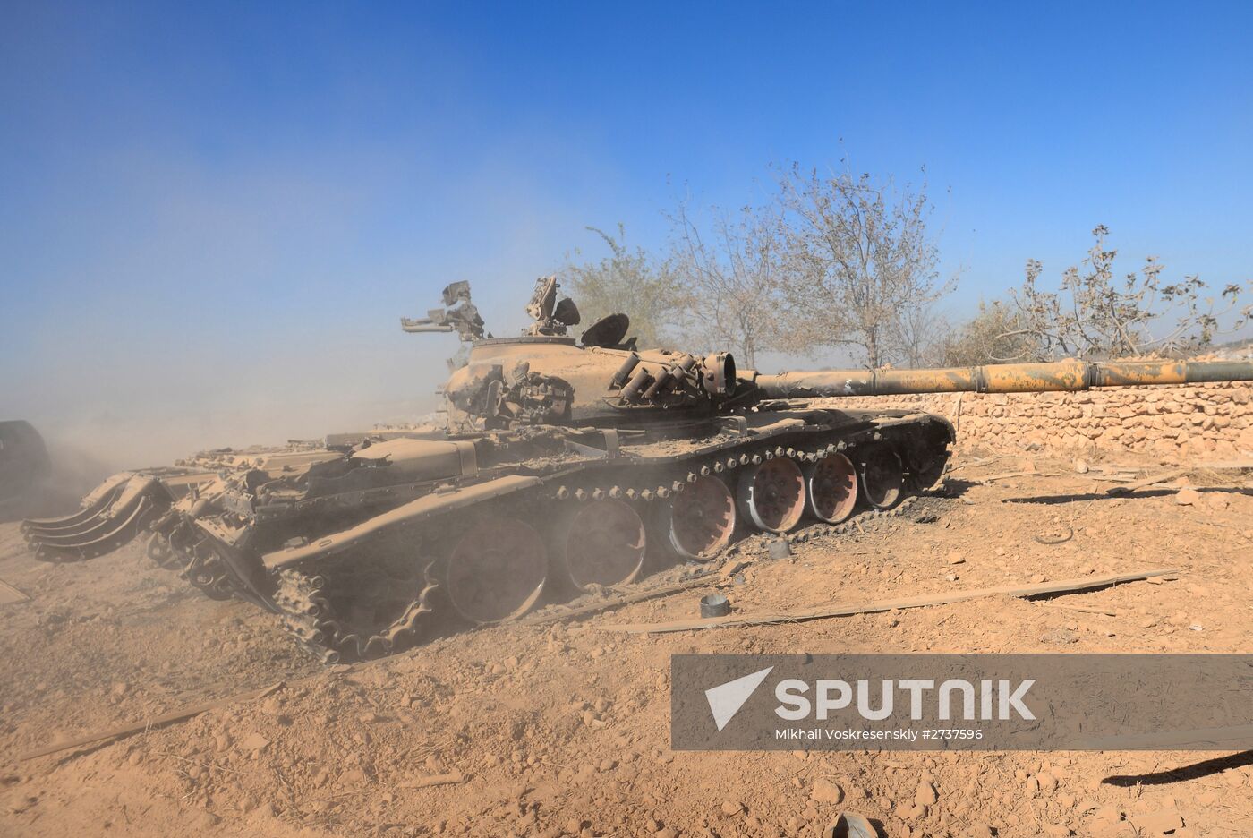 War on IS