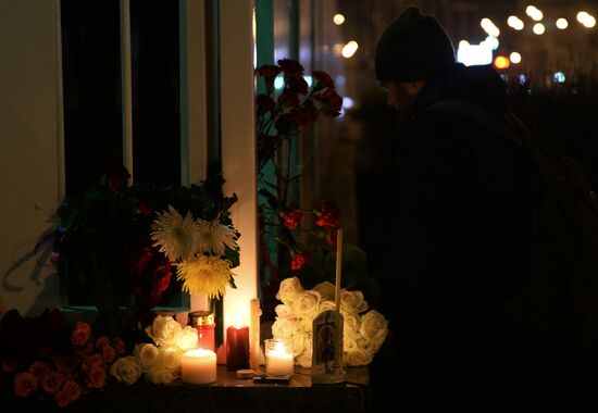 Flowers at French embassy in Moscow