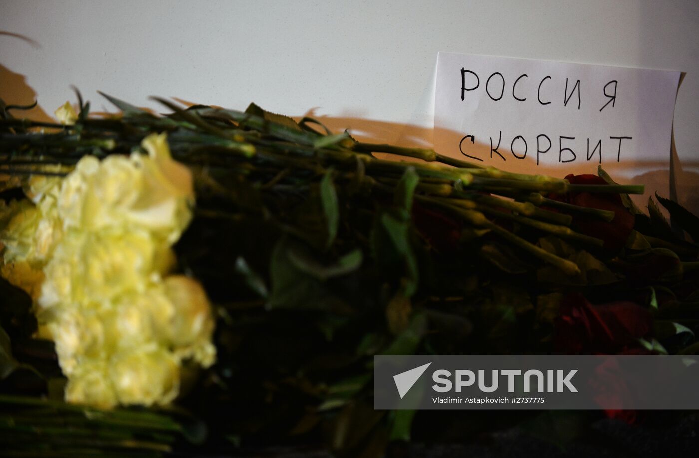Flowers at French embassy in Moscow
