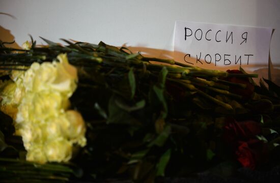 Flowers at French embassy in Moscow
