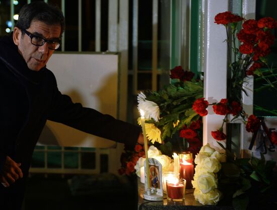 Flowers at French embassy in Moscow