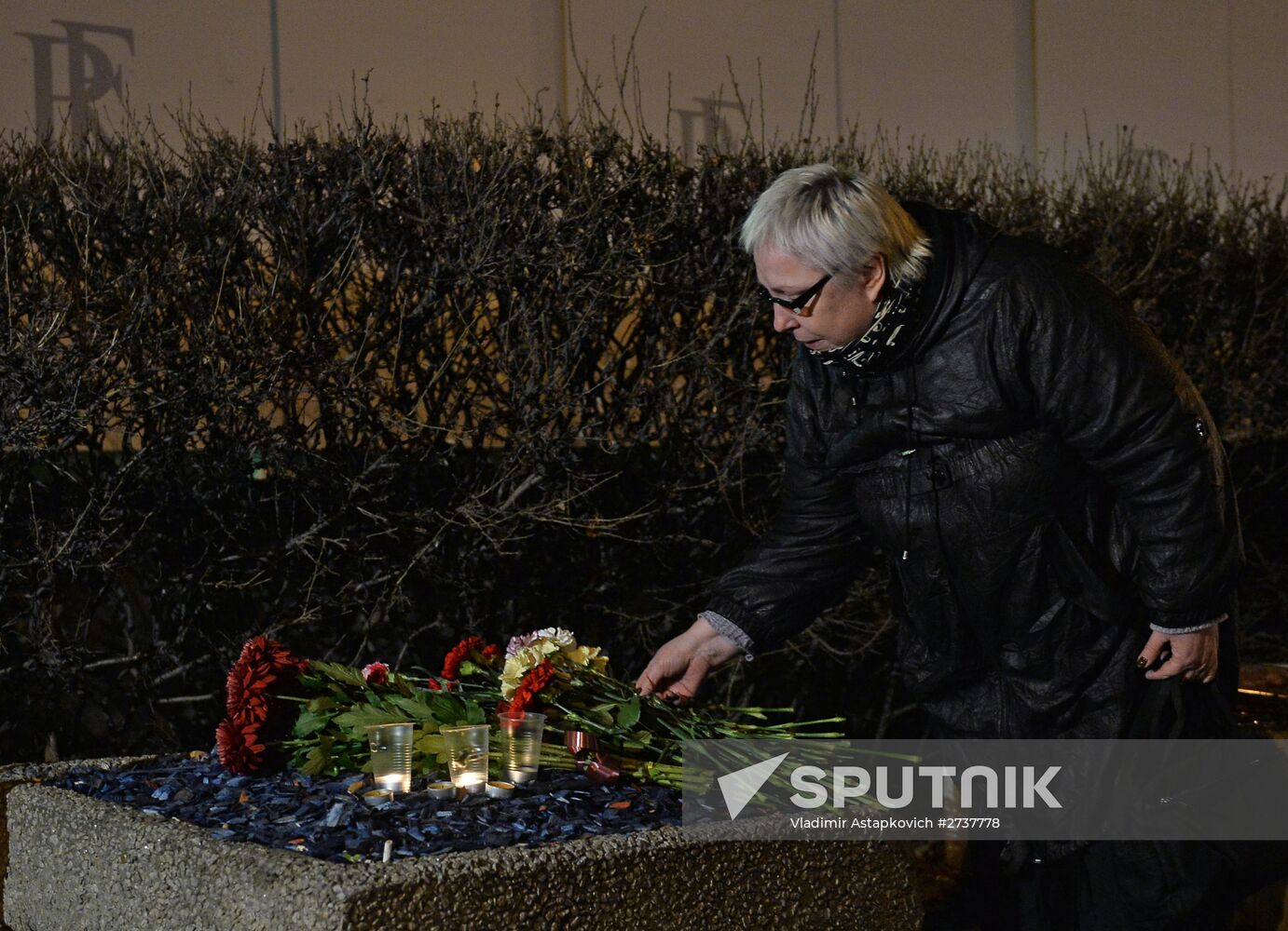 Flowers at French embassy in Moscow