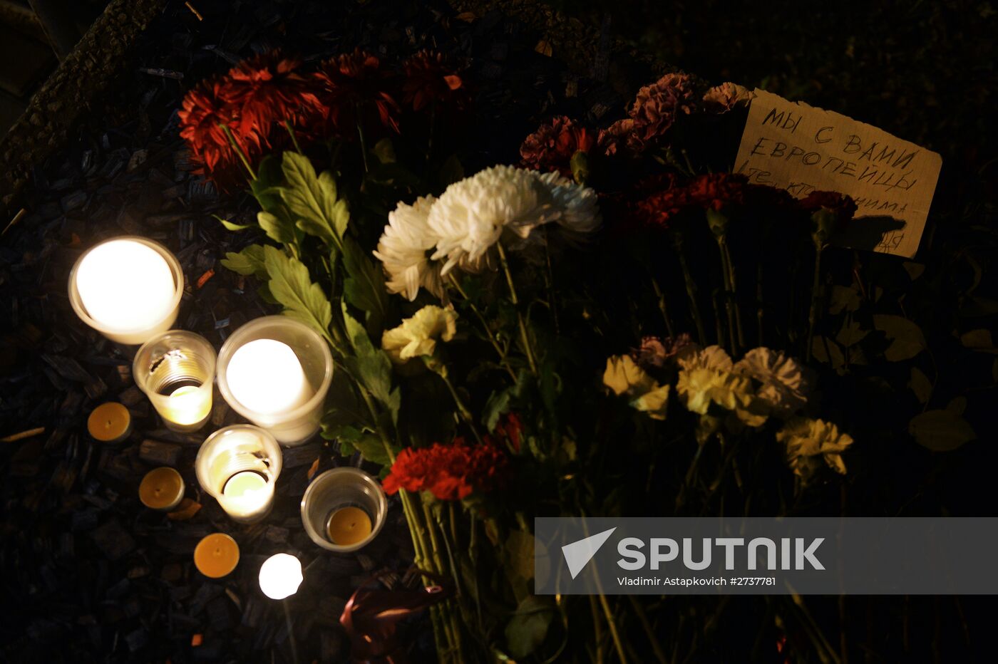 Flowers at French embassy in Moscow