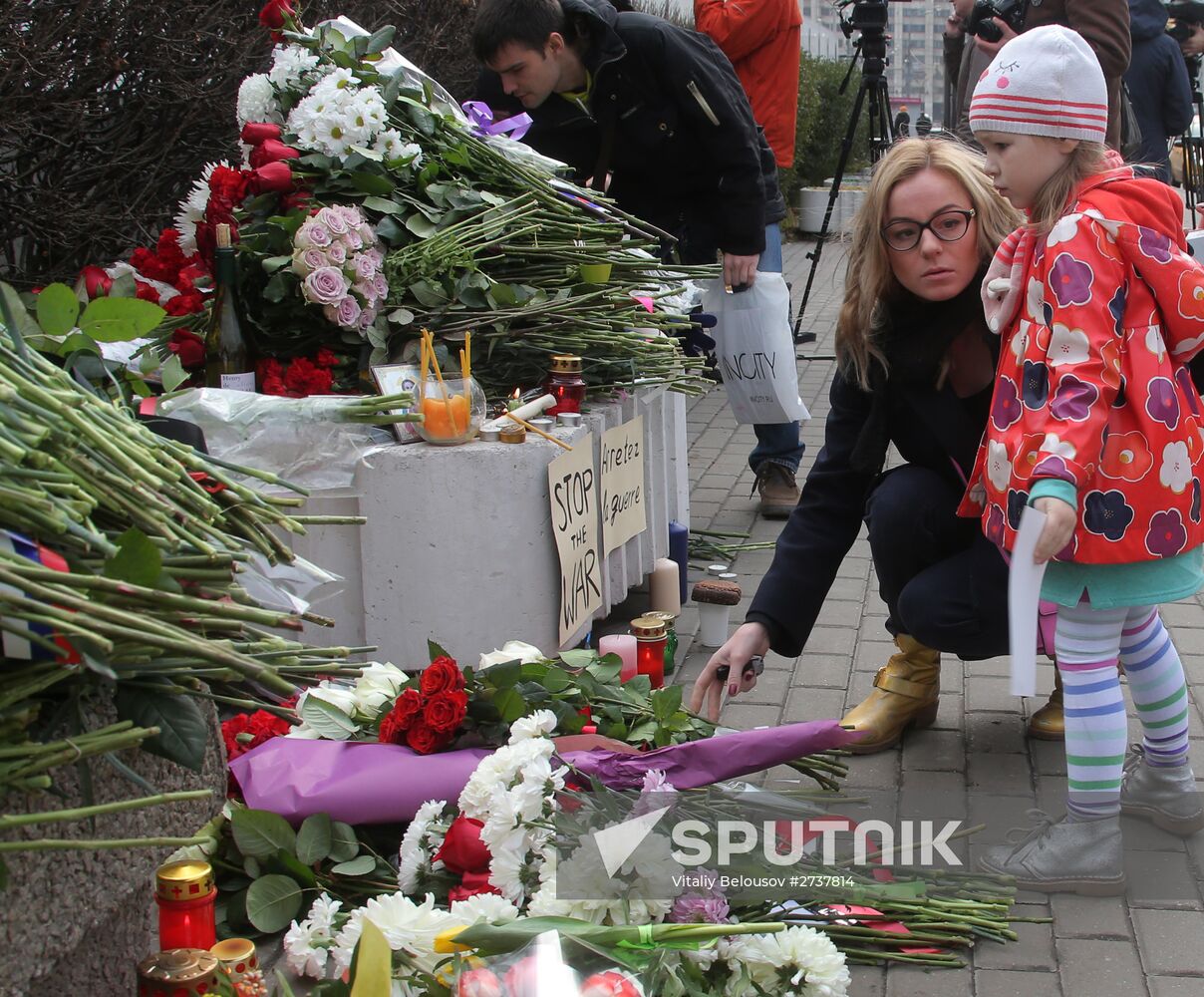 Flowers at French embassy in Moscow