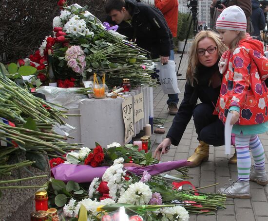 Flowers at French embassy in Moscow