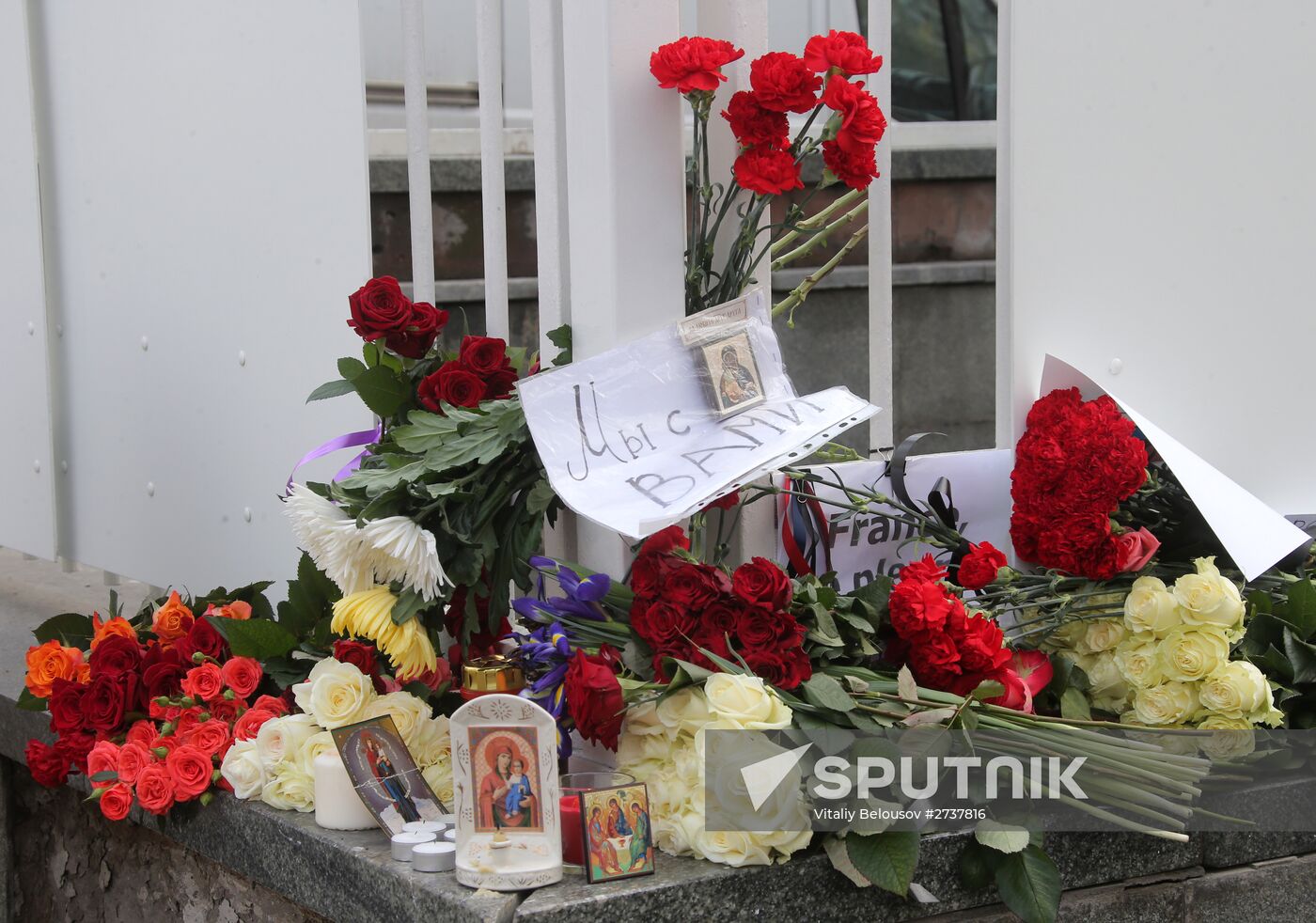 Flowers at French embassy in Moscow