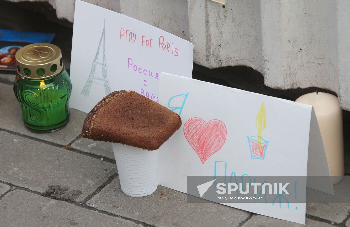 Flowers at French embassy in Moscow