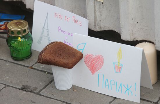 Flowers at French embassy in Moscow