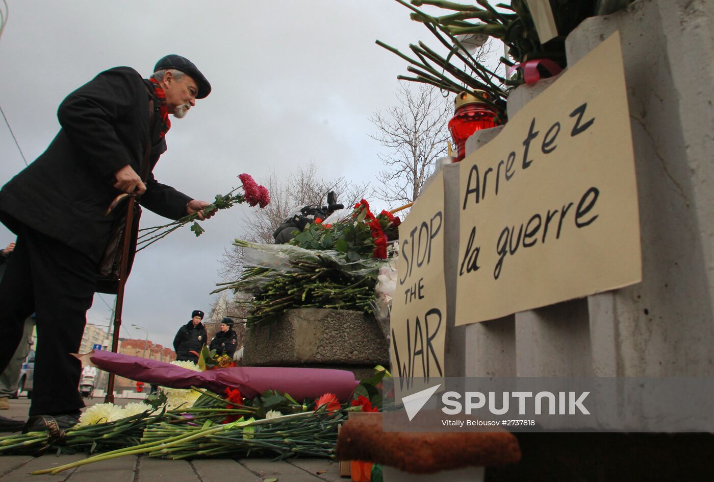 Flowers at French embassy in Moscow
