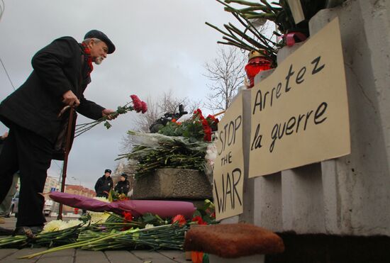 Flowers at French embassy in Moscow