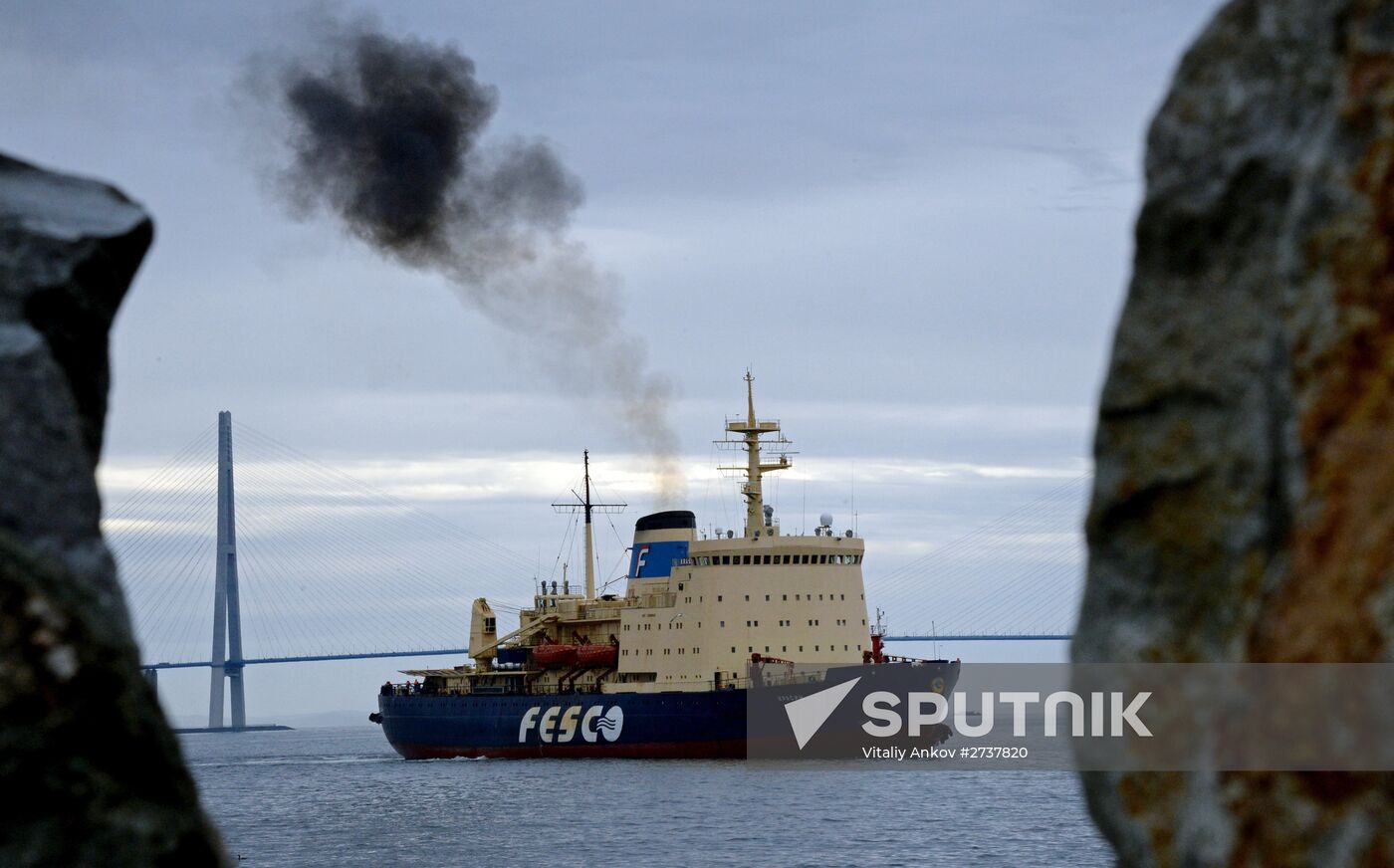 Krasin icebreaker arrives in Vladivostok port