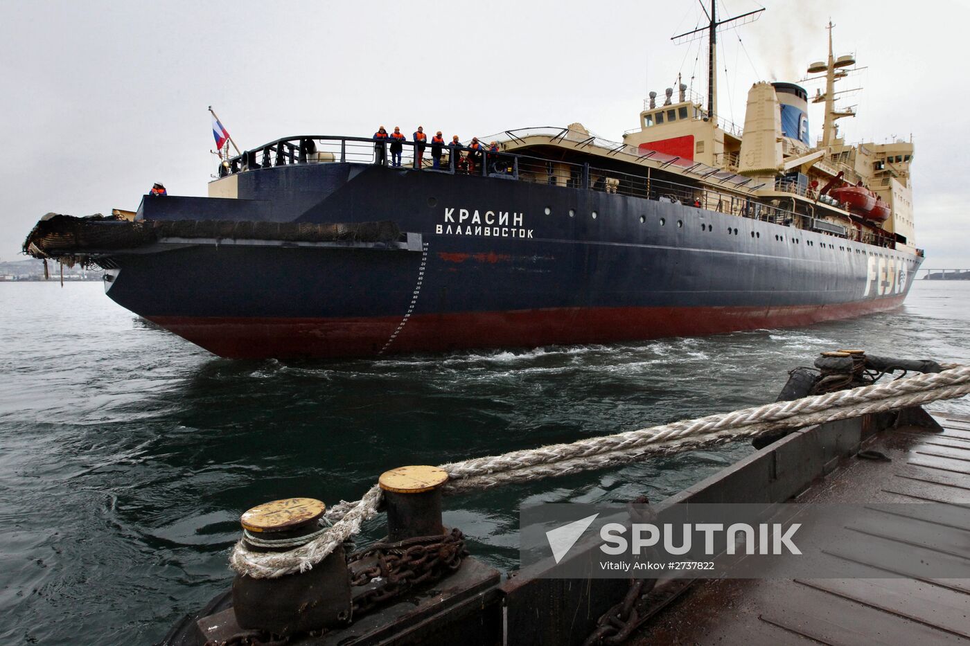 Krasin icebreaker arrives in Vladivostok port