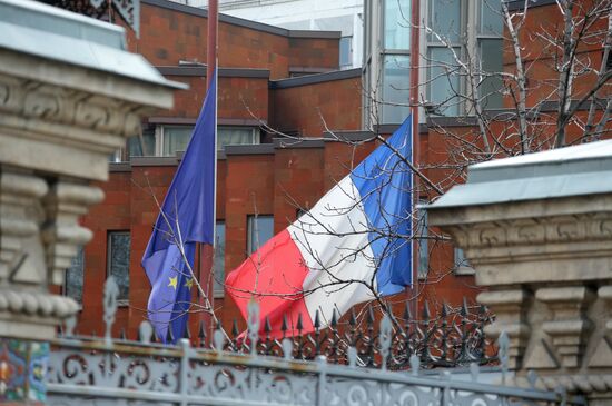 Flowers at French embassy in Moscow