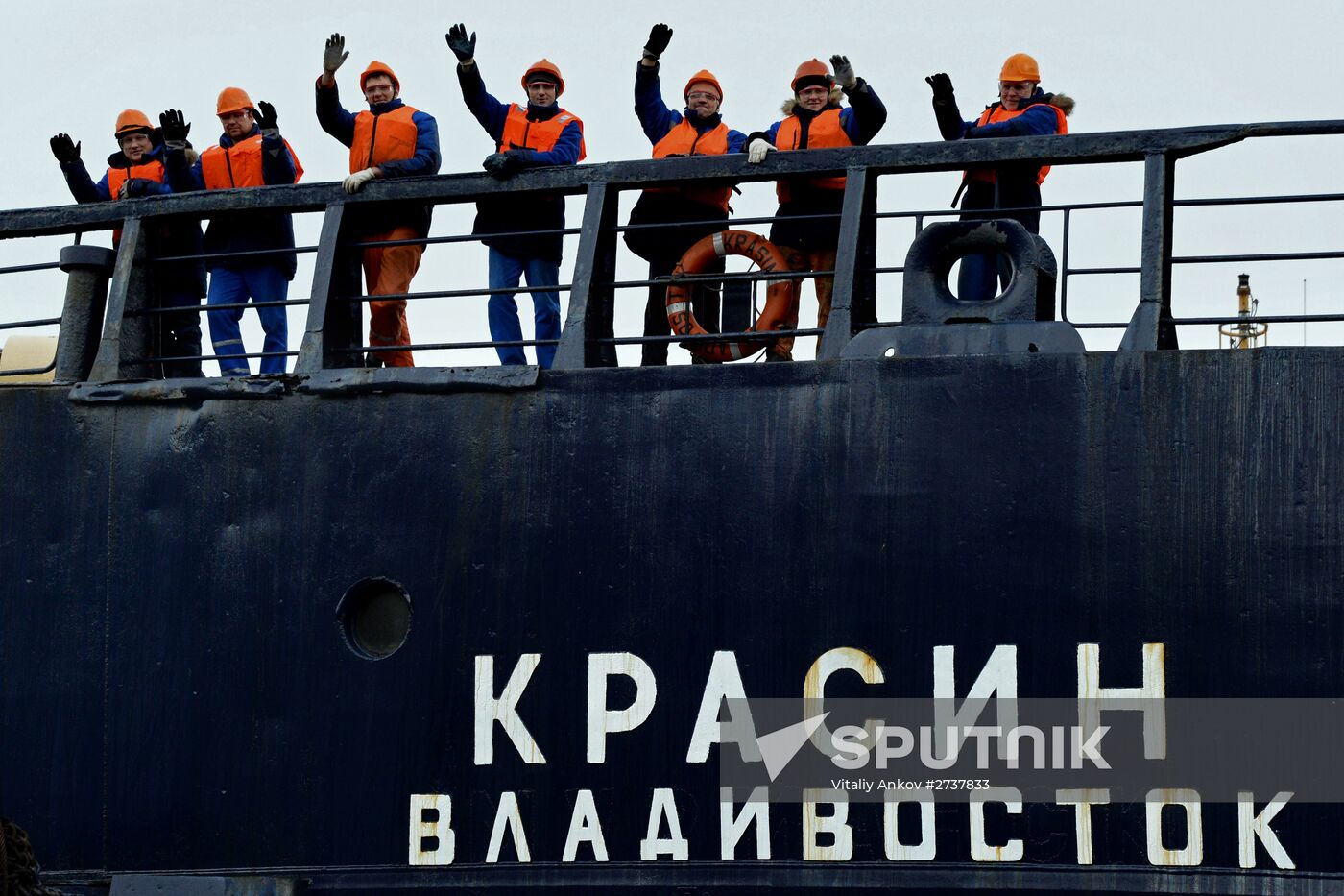 Krasin icebreaker arrives in Vladivostok port