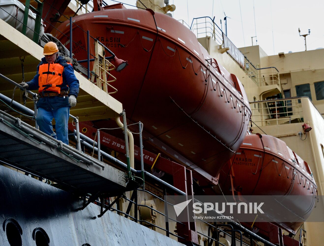 Krasin icebreaker arrives in Vladivostok port