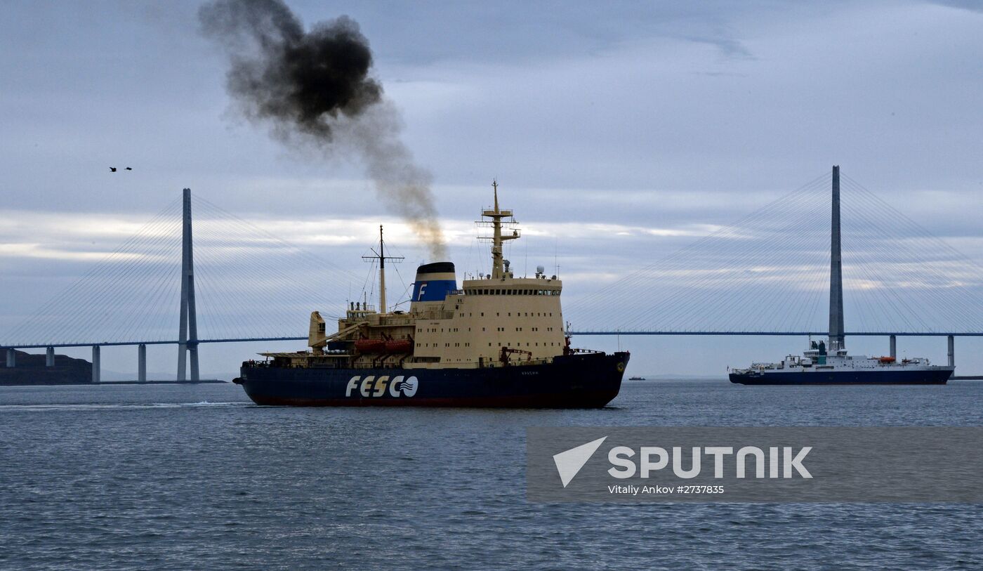 Krasin icebreaker arrives in Vladivostok port