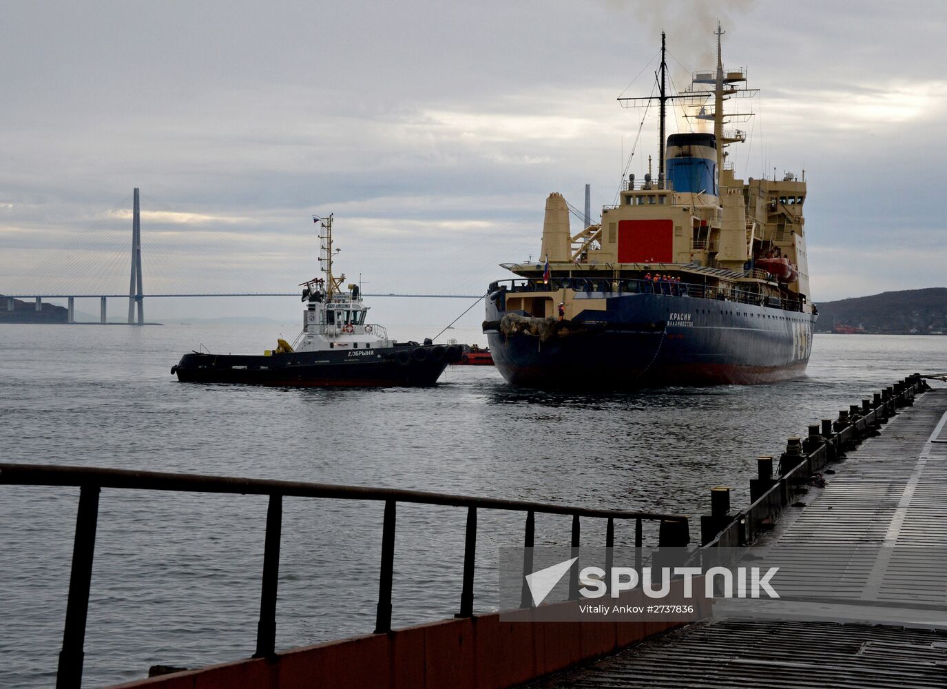 Krasin icebreaker arrives in Vladivostok port