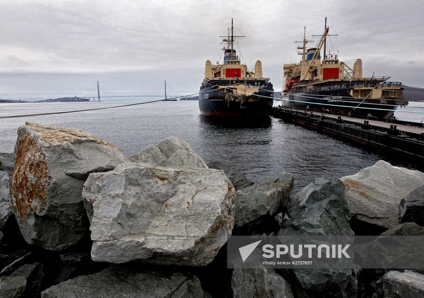 Krasin icebreaker arrives in Vladivostok port
