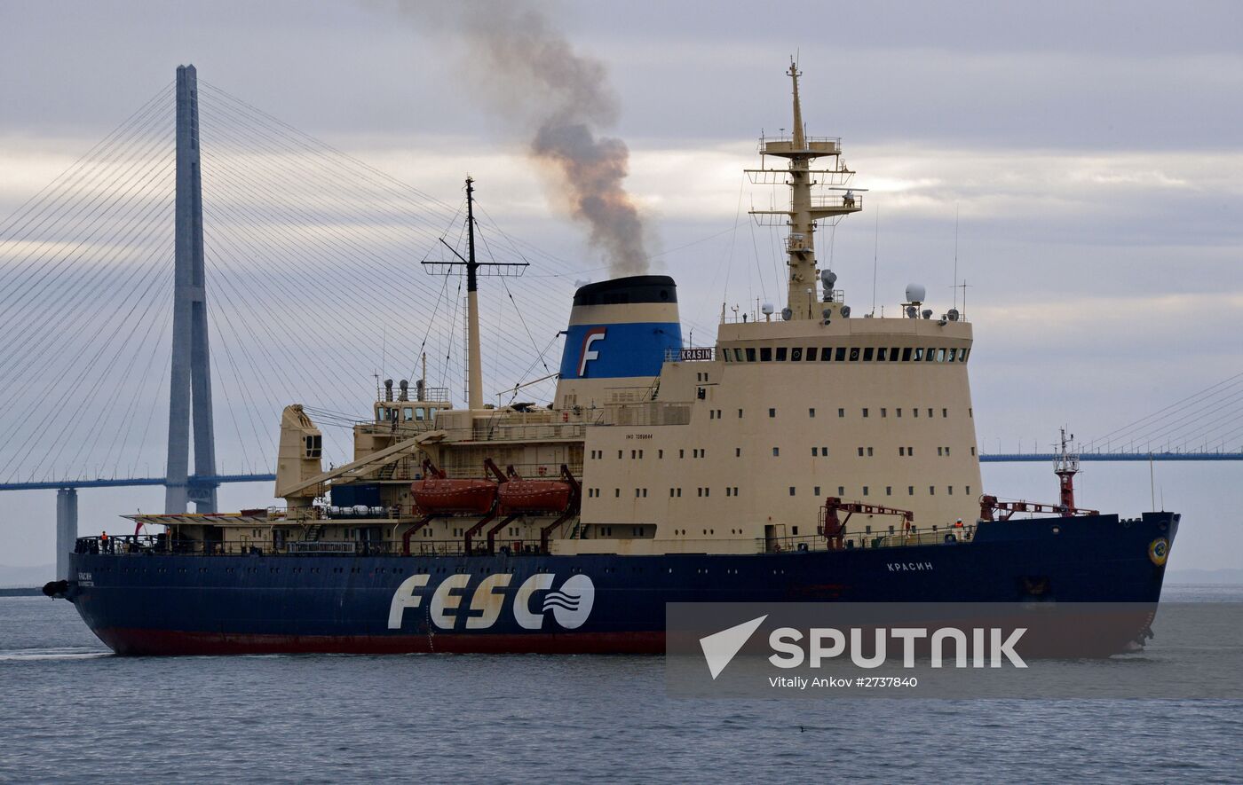 Krasin icebreaker arrives in Vladivostok port