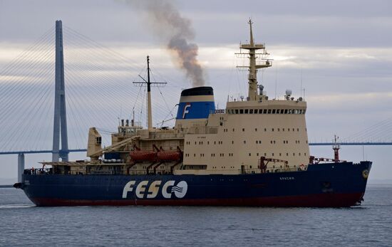 Krasin icebreaker arrives in Vladivostok port