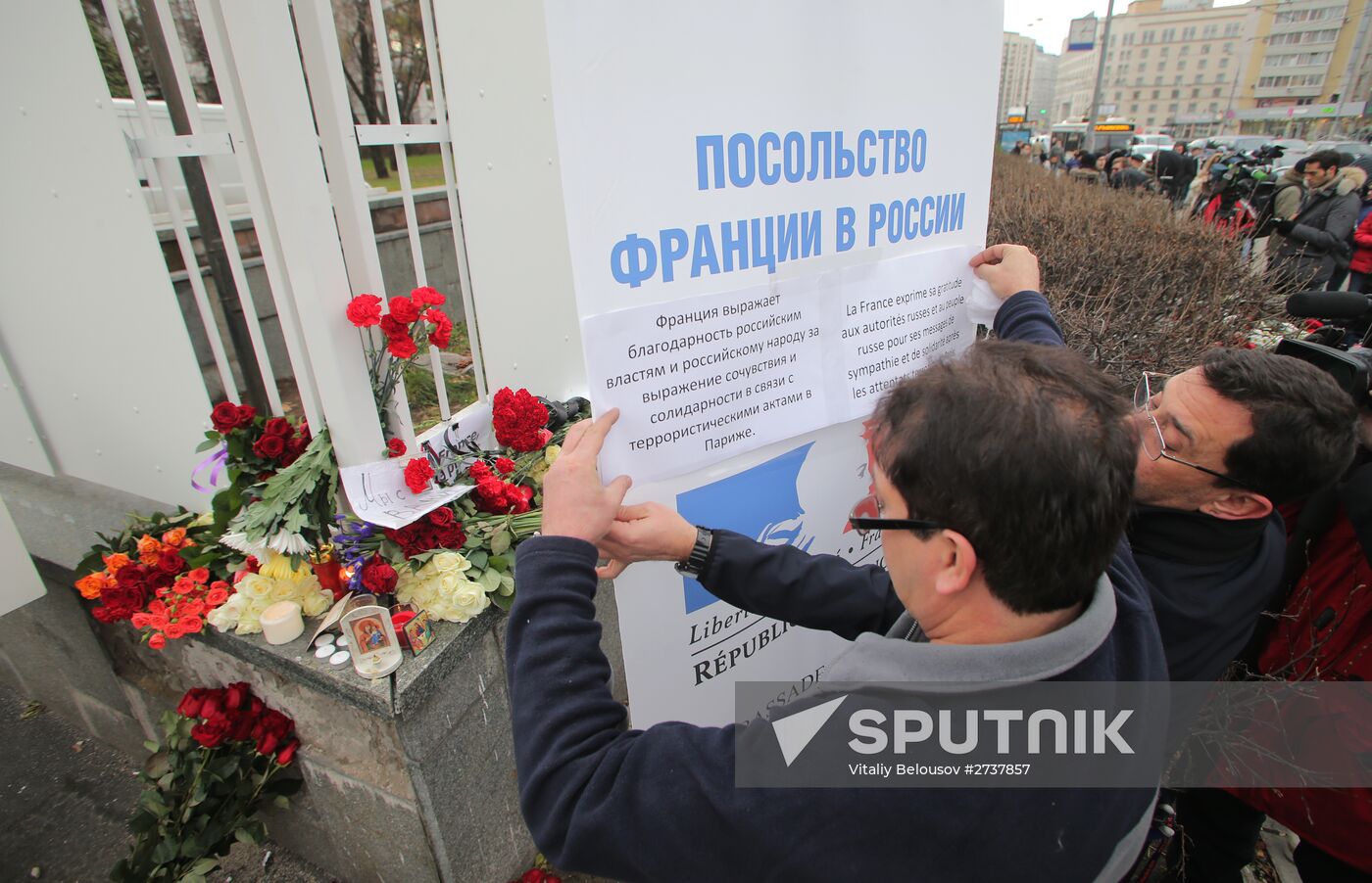 Flowers at French embassy in Moscow