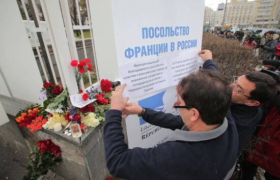 Flowers at French embassy in Moscow