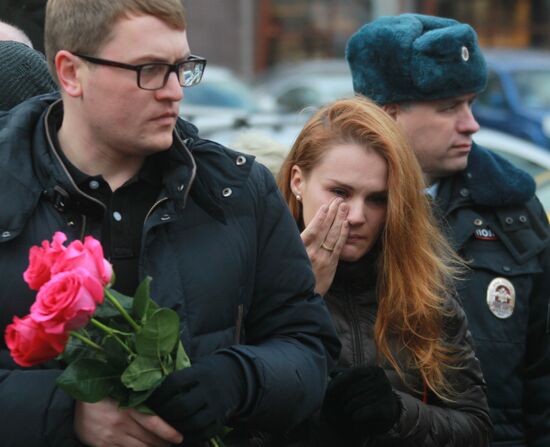 Flowers at French embassy in Moscow
