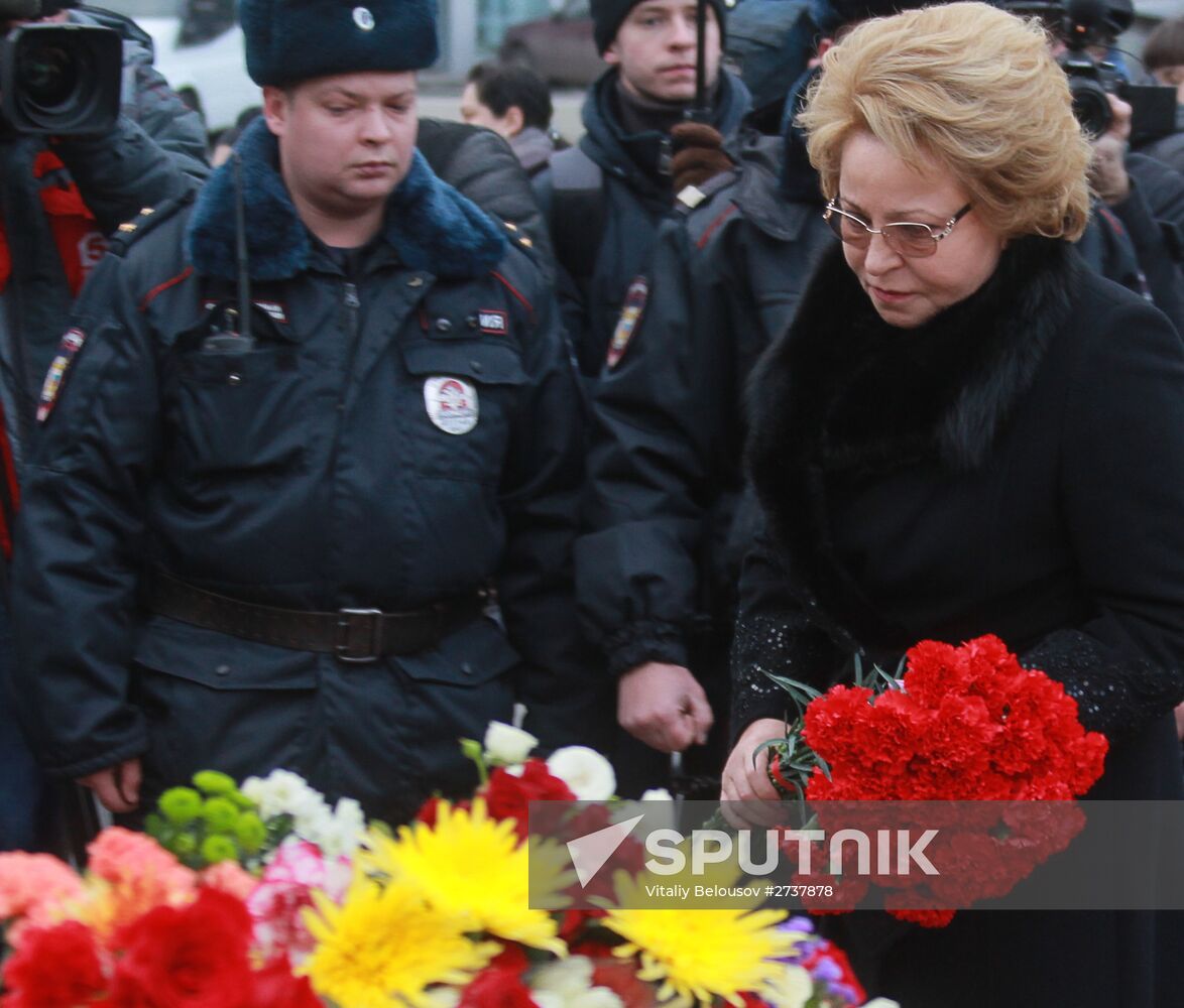 Flowers at French embassy in Moscow