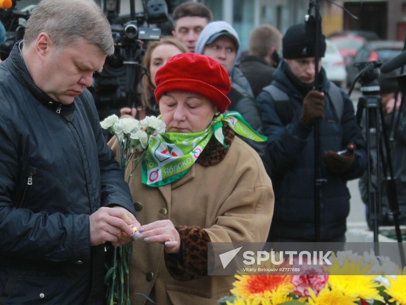 Flowers at French embassy in Moscow