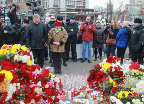 Flowers at French embassy in Moscow