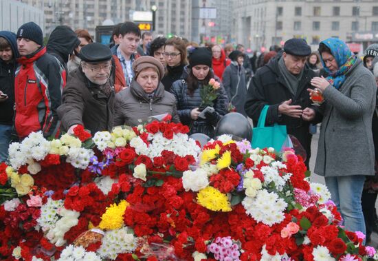 Flowers at French embassy in Moscow