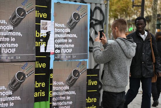 Situation in Paris after series of terror attacks