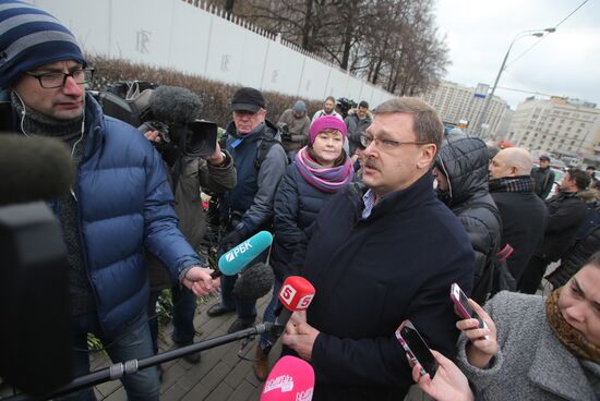 Flowers at French embassy in Moscow