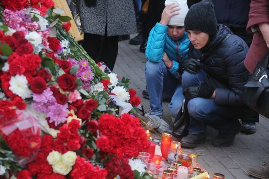 Flowers at French embassy in Moscow