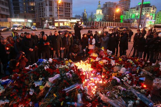 Flowers at French embassy in Moscow