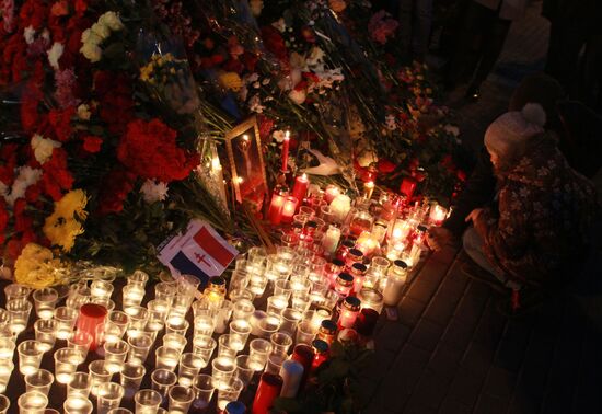 Flowers at French embassy in Moscow