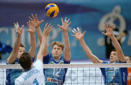 Russian Volleyball Super League. Men. Dynamo vs. Zenit-Kazan